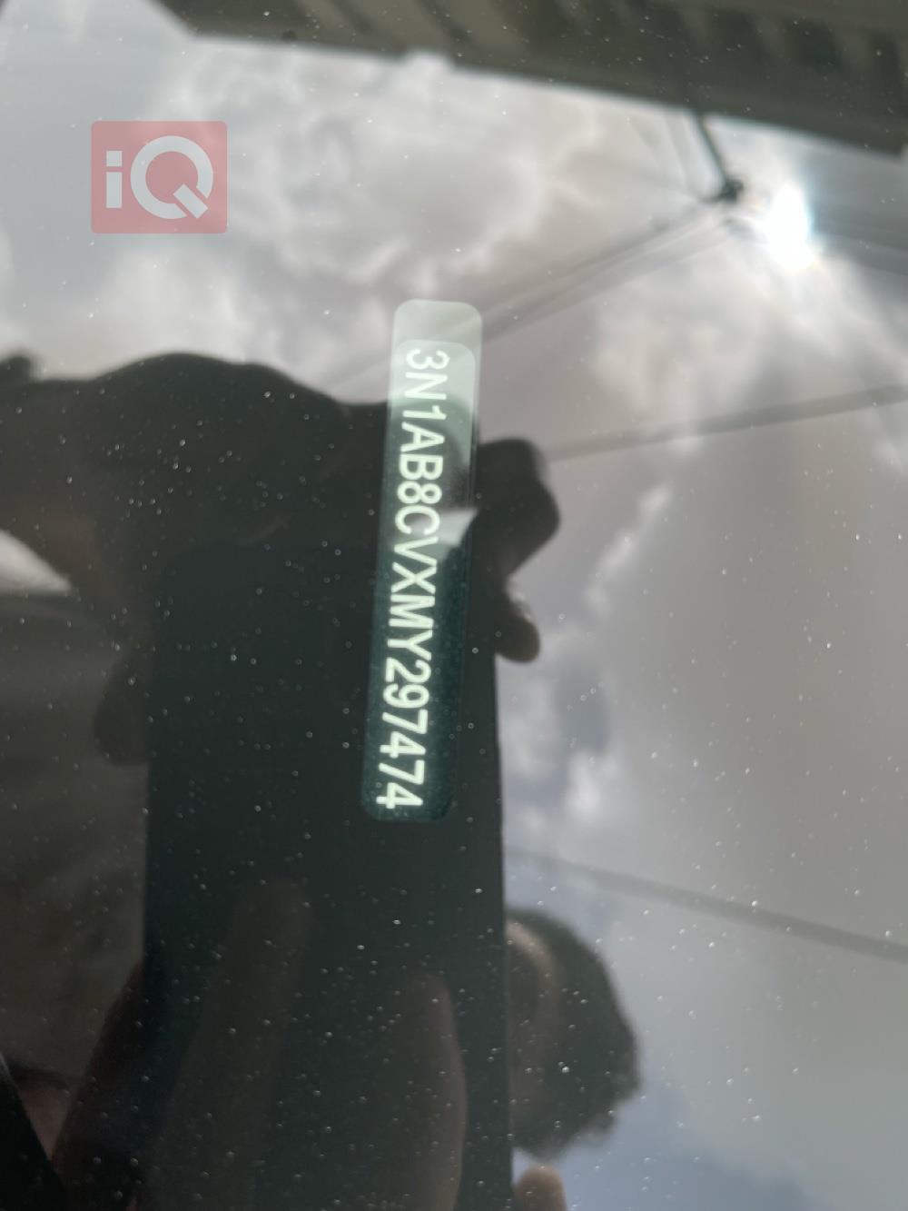 نيسان سنترا